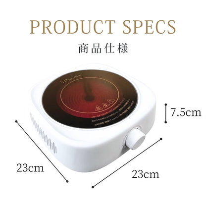 【お得なセット品】【当店限定180日延長保証】 Sun Ruck ラジエントヒーター 丸網セット 焼き網 調理家電 1000W 遠赤外線 小型 キッチン 卓上調理 料理 調理 クッキングヒーター 焼く温める 炒める 煮る 茹でる 揚げる 蒸す あぶる 炙る 調理 余熱調理 自炊 鍋おしゃれ シンプル 白 1口 コンロ 卓上コンロ SR-YTC-04W キッチン家電