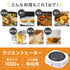 【当店限定180日延長保証】 Sun Ruck ラジエントヒーター 調理家電 1000W 遠赤外線 小型 キッチン 卓上調理 料理 調理 クッキングヒーター 焼く温める 炒める 煮る 茹でる 揚げる 蒸す あぶる 炙る 調理 余熱調理 自炊 鍋おしゃれ シンプル 白 1口 コンロ 卓上コンロ SR-YTC-04W キッチン家電