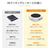 【当店限定180日延長保証】 Sun Ruck ラジエントヒーター 調理家電 1000W 遠赤外線 小型 キッチン 卓上調理 料理 調理 クッキングヒーター 焼く温める 炒める 煮る 茹でる 揚げる 蒸す あぶる 炙る 調理 余熱調理 自炊 鍋おしゃれ シンプル 白 1口 コンロ 卓上コンロ SR-YTC-04W キッチン家電