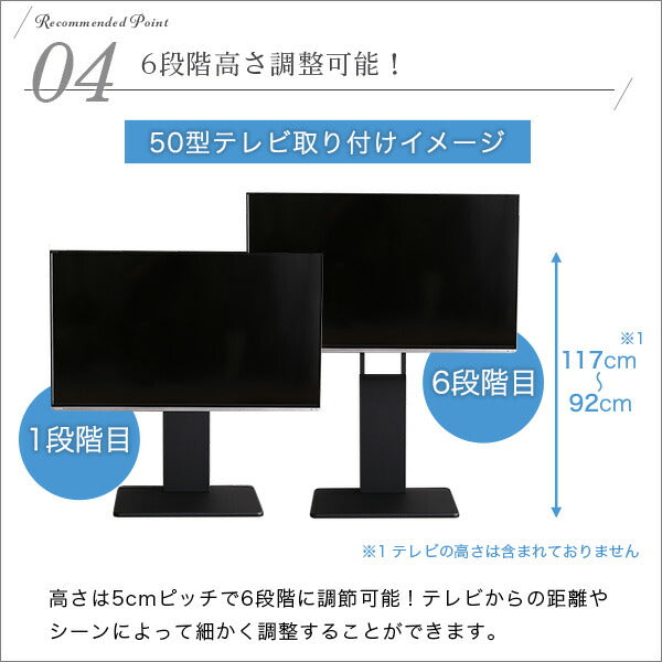 壁寄せテレビスタンド ロースイングタイプ 首振り 震度7耐震実験クリア 高さ調節 背面収納 32〜55型対応 テレビスタンド 壁寄せ ロータイプ スイング 首ふり テレビ台 TV台 省スペース 一人暮らし 新生活 木目調 【代引/同梱不可】