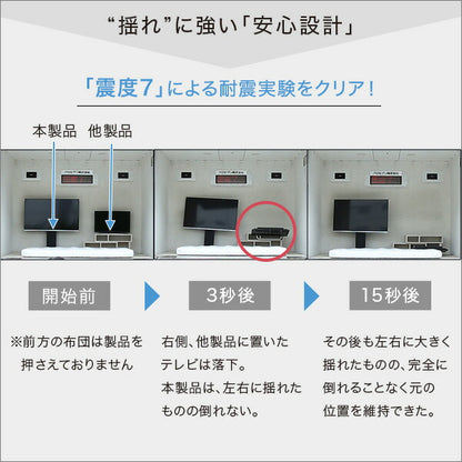 壁寄せテレビスタンド ロースイングタイプ 首振り 震度7耐震実験クリア 高さ調節 背面収納 32〜55型対応 テレビスタンド 壁寄せ ロータイプ スイング 首ふり テレビ台 TV台 省スペース 一人暮らし 新生活 木目調 【代引/同梱不可】
