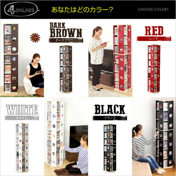 回転式の本棚！回転コミックラック（7段タイプ）【SWK-7】（本棚 回転 コミック） 【代引/同梱不可】