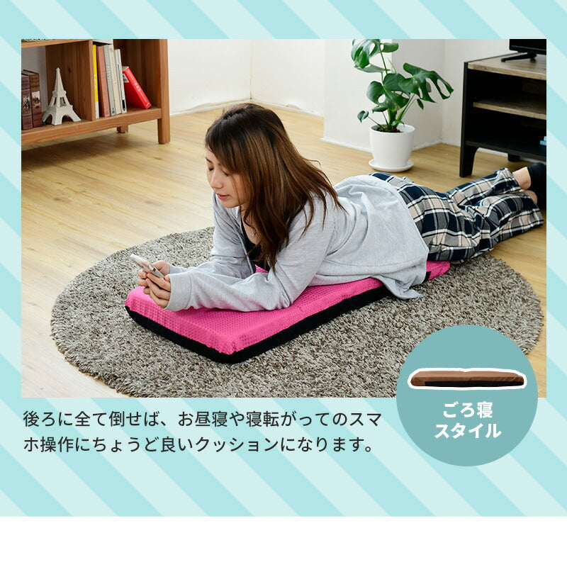 座椅子 リクライニング 7段階 日本製 撥水 一人掛け フロアチェア 座いす リクライニングチェア 一人暮らし 新生活 シンプル 薄型 コンパクト SY008 【代引/同梱不可】