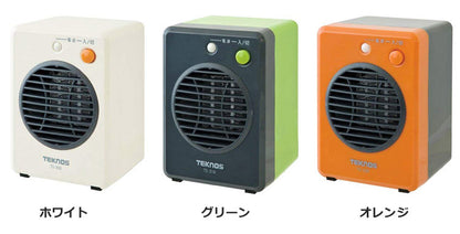 セラミックヒーター 小型 転倒時自動OFF 温風による循環暖房効果 300W ミニセラミックヒーター 電気ヒーター 足元ヒーター 卓上 コンパクト 冬 足元暖房 暖房器具 TEKNOS(テクノス) TS-301 TS-311 TS-321 季節家電