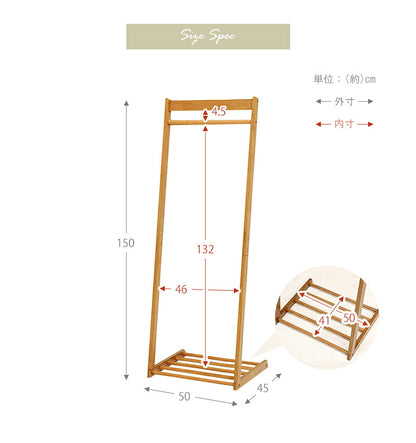 ハンガーラック 幅50cm シンプル L字型 木製 コンパクト スタイリッシュ インテリア すっきり VR-7216LBR 【【代引/同梱不可】