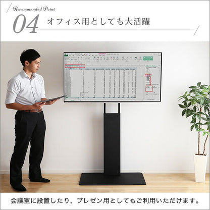 テレビスタンド 壁寄せ ハイ固定タイプ 震度7耐震実験クリア 32〜60型対応 背面収納 高さ調整 固定 ハイタイプ テレビ台 壁寄せテレビ台 壁掛け風 省スペース インテリア 木目 一人暮らし 新生活 白 ホワイト 黒 ブラック 【代引/同梱不可】