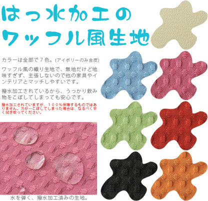 ソファ 二人掛け 2人掛け 幅160 リクライニング 7段階 日本製 撥水加工 完成品 ゆったりソファ 7カラーシリーズ 脚なし ローソファ フロアソファ 一人暮らし 新生活 ZSY-YTR160 【代引/同梱不可】