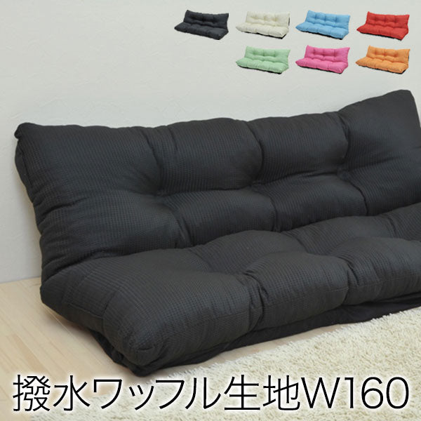 ソファ 二人掛け 2人掛け 幅160 リクライニング 7段階 日本製 撥水加工 完成品 ゆったりソファ 7カラーシリーズ 脚なし ローソファ フロアソファ 一人暮らし 新生活 ZSY-YTR160 【代引/同梱不可】