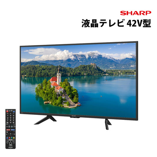 液晶テレビ42V型シャープ液晶テレビ地デジ地上デジタル放送ハイビジョンテレビ外付けHDD録画機能AQUOSアクオスBE1ラインSHARP2T-C42BE1【代引不可】