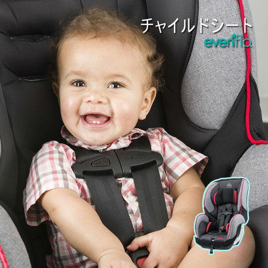 チャイルドシートリクライニングコンパクトドリンクホルダー新生児1歳2歳3歳4歳5歳6歳evenfloイーブンフロー37111835C【代引不可】【同梱不可】