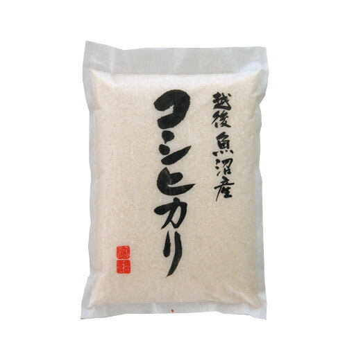 【送料無料】平成24年産新米とれたての美味しさご贈答にも最適魚沼産コシヒカリ5kg【代引不可】