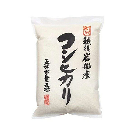 【送料無料】平成24年産新米とれたての美味しさご贈答にも最適岩船産コシヒカリ5kg【代引不可】