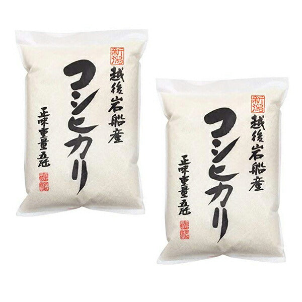 【送料無料】平成24年産新米とれたての美味しさご贈答にも最適岩船産コシヒカリ10kg(5kg×2個)【代引不可】