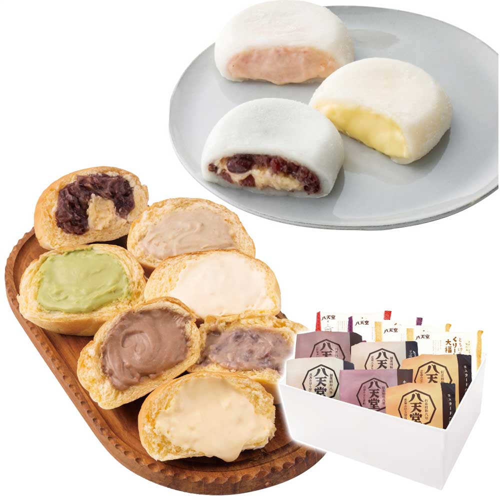 八天堂冬のオリジナルセットor305お歳暮ギフト年末贈り物贈答一年の感謝を込めて自分へのご褒美八天堂or305【代引不可】【同梱不可】