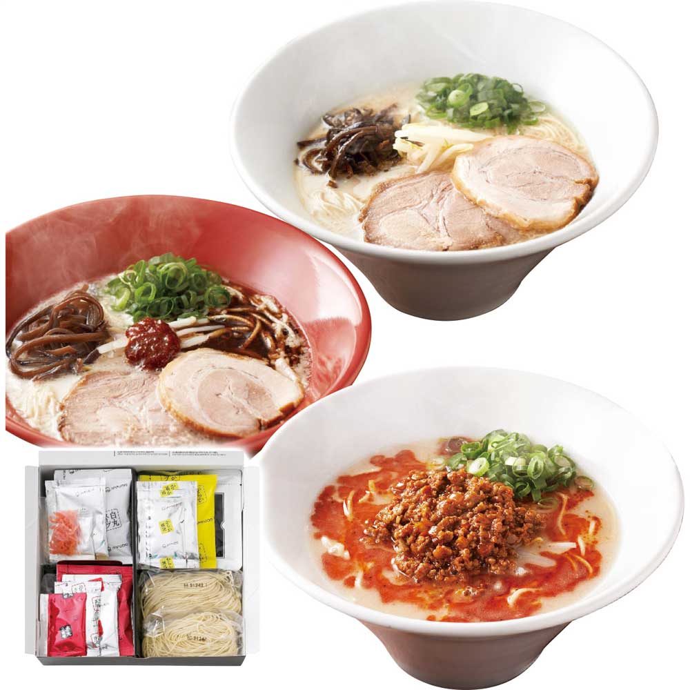 一風堂博多絹ごしラーメンセットC(3食分＋替玉2袋)お歳暮ギフト年末贈り物贈答一年の感謝を込めて自分へのご褒美博多一風堂6156【代引不可】【同梱不可】