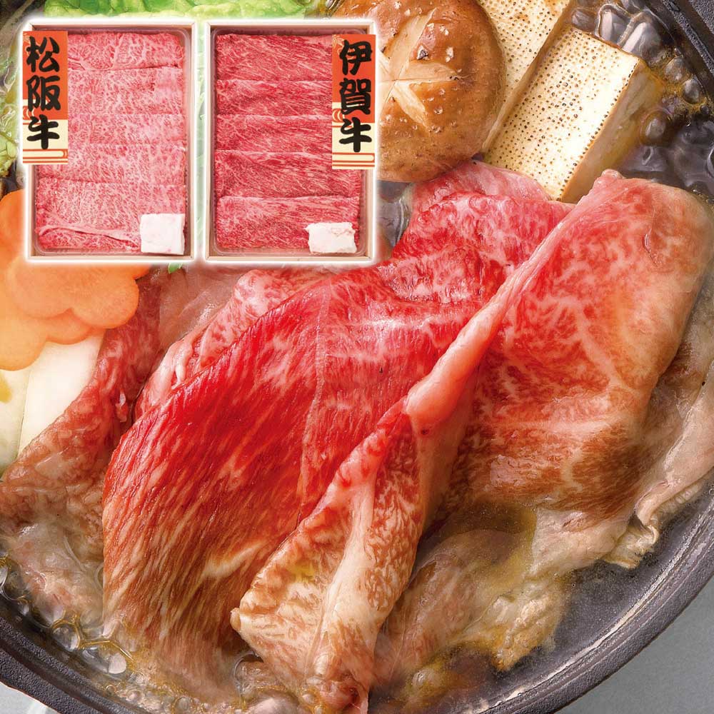 松阪牛＆伊賀牛すき焼き食べ比べセットお歳暮ギフト年末贈り物贈答一年の感謝を込めて自分へのご褒美松阪牛、伊賀牛US40-MA1/KRS40-【代引不可】【同梱不可】