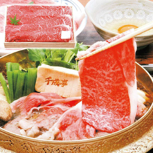 近江牛すき焼き(約300g)お歳暮ギフト年末贈り物贈答一年の感謝を込めて自分へのご褒美千成亭SEN-111【代引不可】【同梱不可】