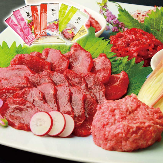 鮮馬刺しバラエティー3種セットお歳暮ギフト年末贈り物贈答一年の感謝を込めて自分へのご褒美鮮馬刺し-518【代引不可】【同梱不可】
