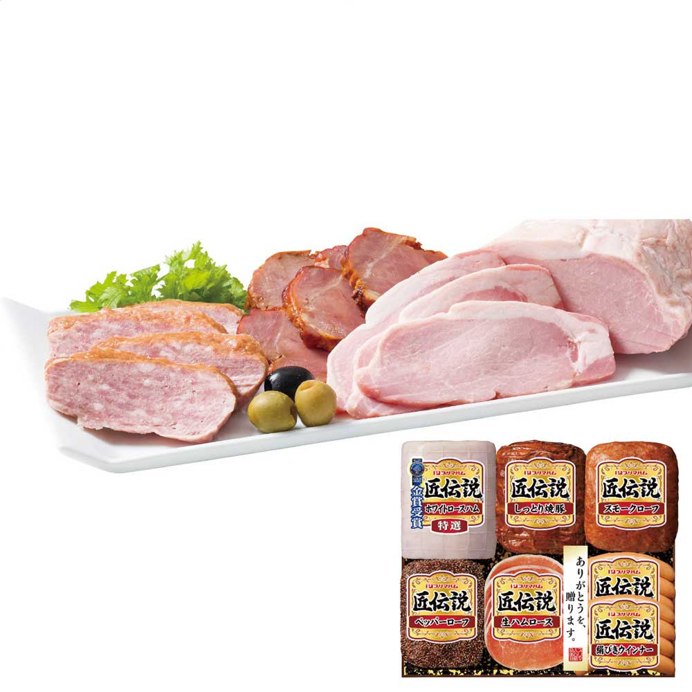 匠伝説ギフトセットTL-509お歳暮ギフト年末贈り物贈答一年の感謝を込めて自分へのご褒美【代引不可】【同梱不可】