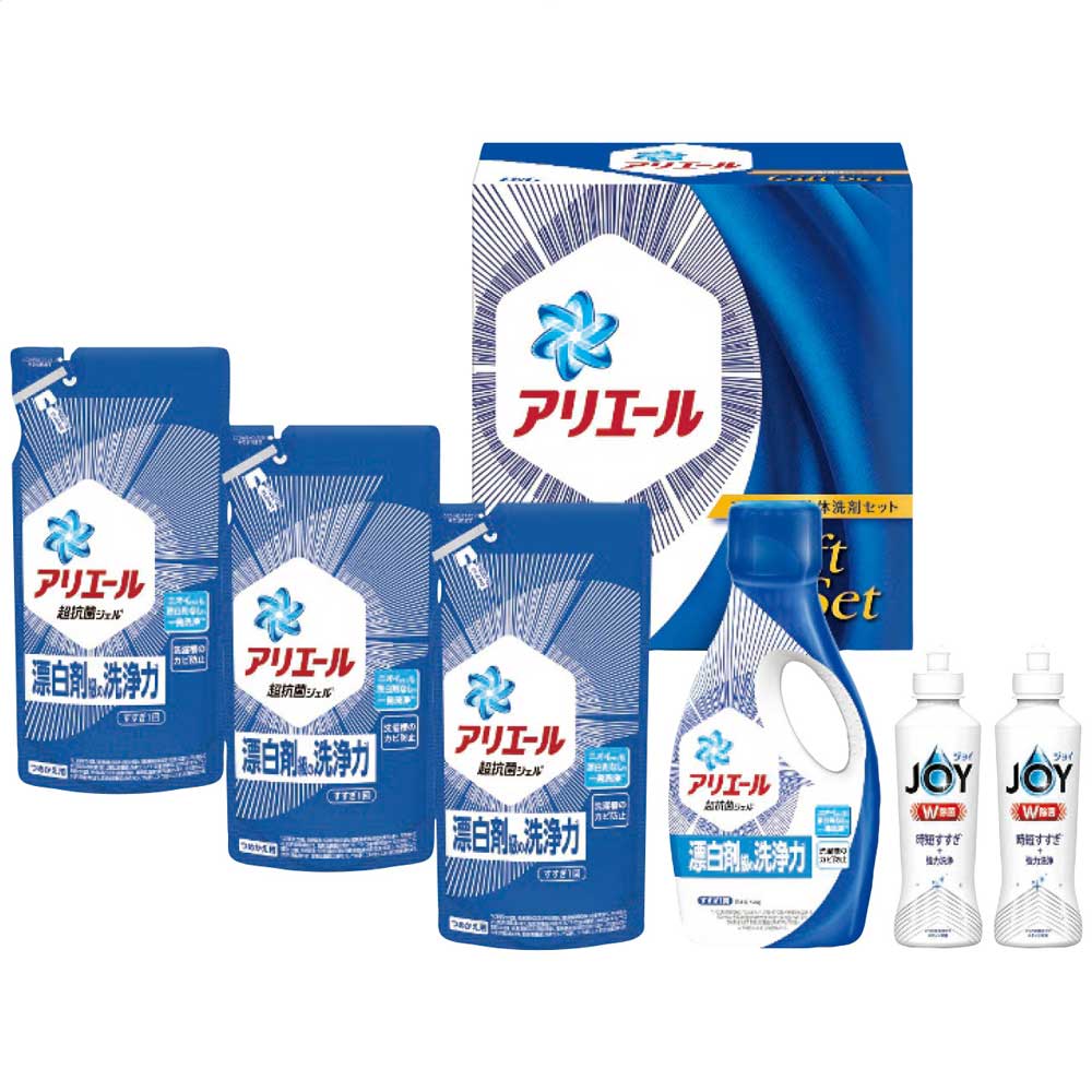 アリエール液体洗剤セットPGCG-30Dお歳暮ギフト年末贈り物贈答一年の感謝を込めて自分へのご褒美Ｐ＆Ｇ【代引不可】【同梱不可】