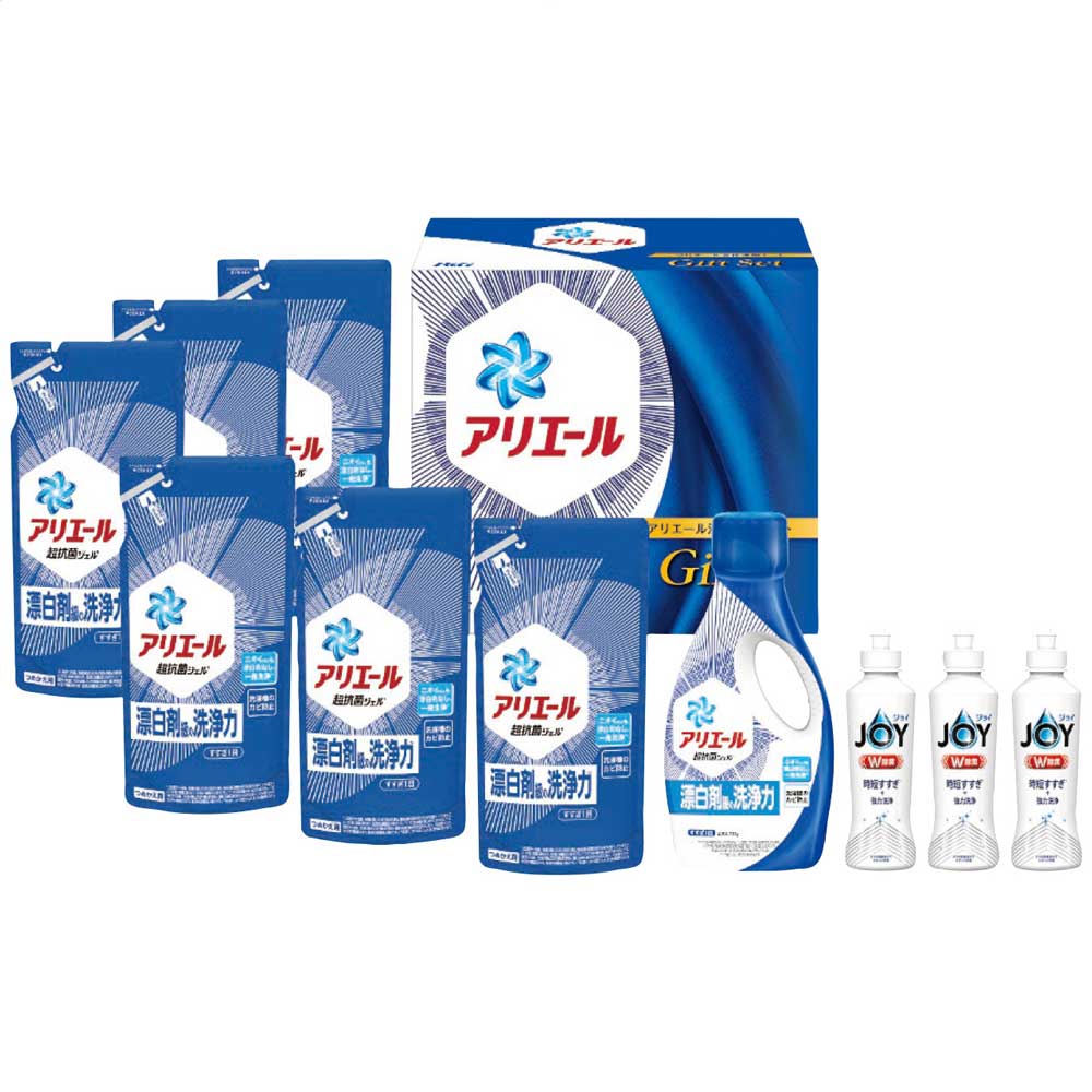 アリエール液体洗剤セットPGCG-50Dお歳暮ギフト年末贈り物贈答一年の感謝を込めて自分へのご褒美Ｐ＆Ｇ【代引不可】【同梱不可】