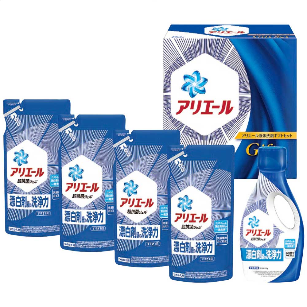 アリエール液体洗剤セットPGLA-30Dお歳暮ギフト年末贈り物贈答一年の感謝を込めて自分へのご褒美Ｐ＆Ｇ【代引不可】【同梱不可】