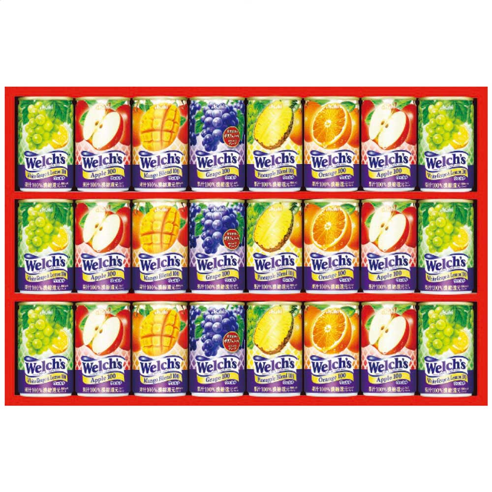 ウェルチギフトW30Rお歳暮ギフト年末贈り物贈答一年の感謝を込めて自分へのご褒美ウェルチ【代引不可】【同梱不可】