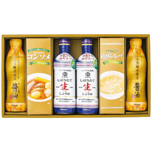 バラエティ調味料ギフトAKI-COお歳暮ギフト年末贈り物贈答一年の感謝を込めて自分へのご褒美【代引不可】【同梱不可】