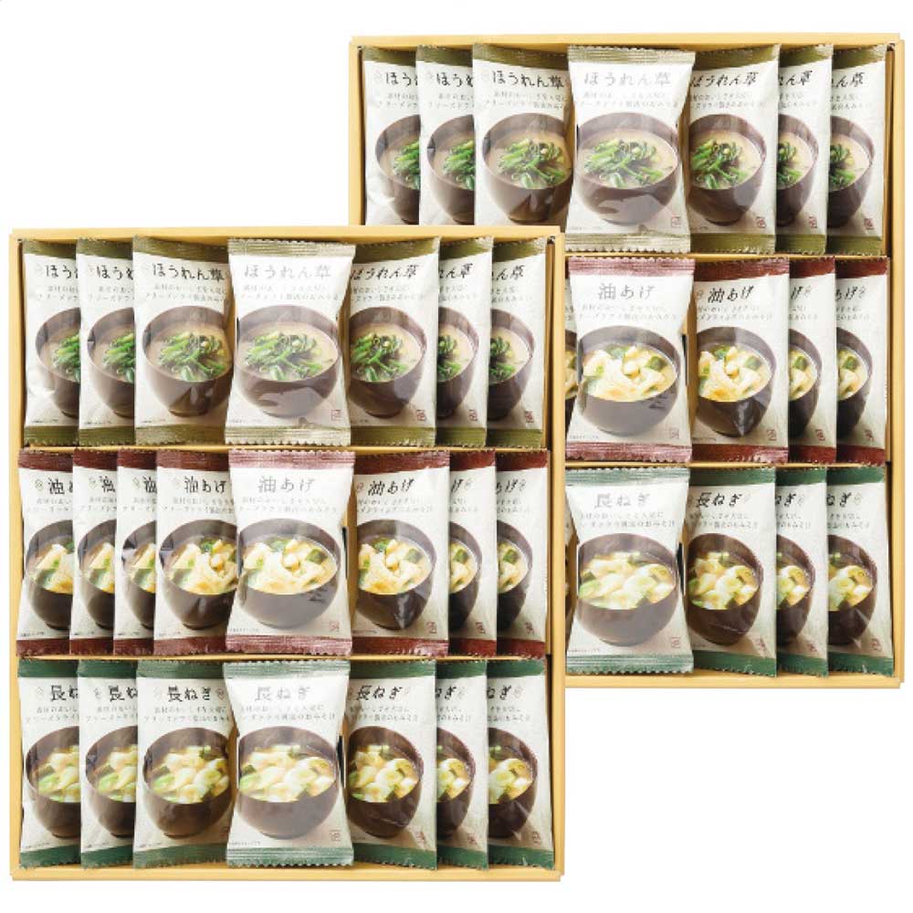 フリーズドライ味噌汁ギフトTK-EOお歳暮ギフト年末贈り物贈答一年の感謝を込めて自分へのご褒美美味心【代引不可】【同梱不可】