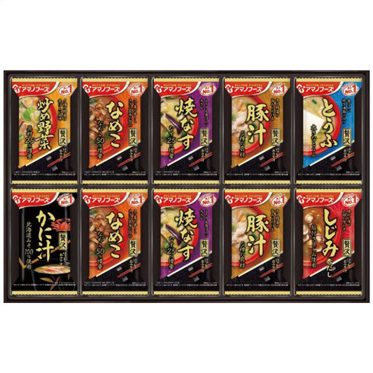 おみそ汁贅沢ギフトM-300RBお歳暮ギフト年末贈り物贈答一年の感謝を込めて自分へのご褒美アマノフーズ【代引不可】【同梱不可】