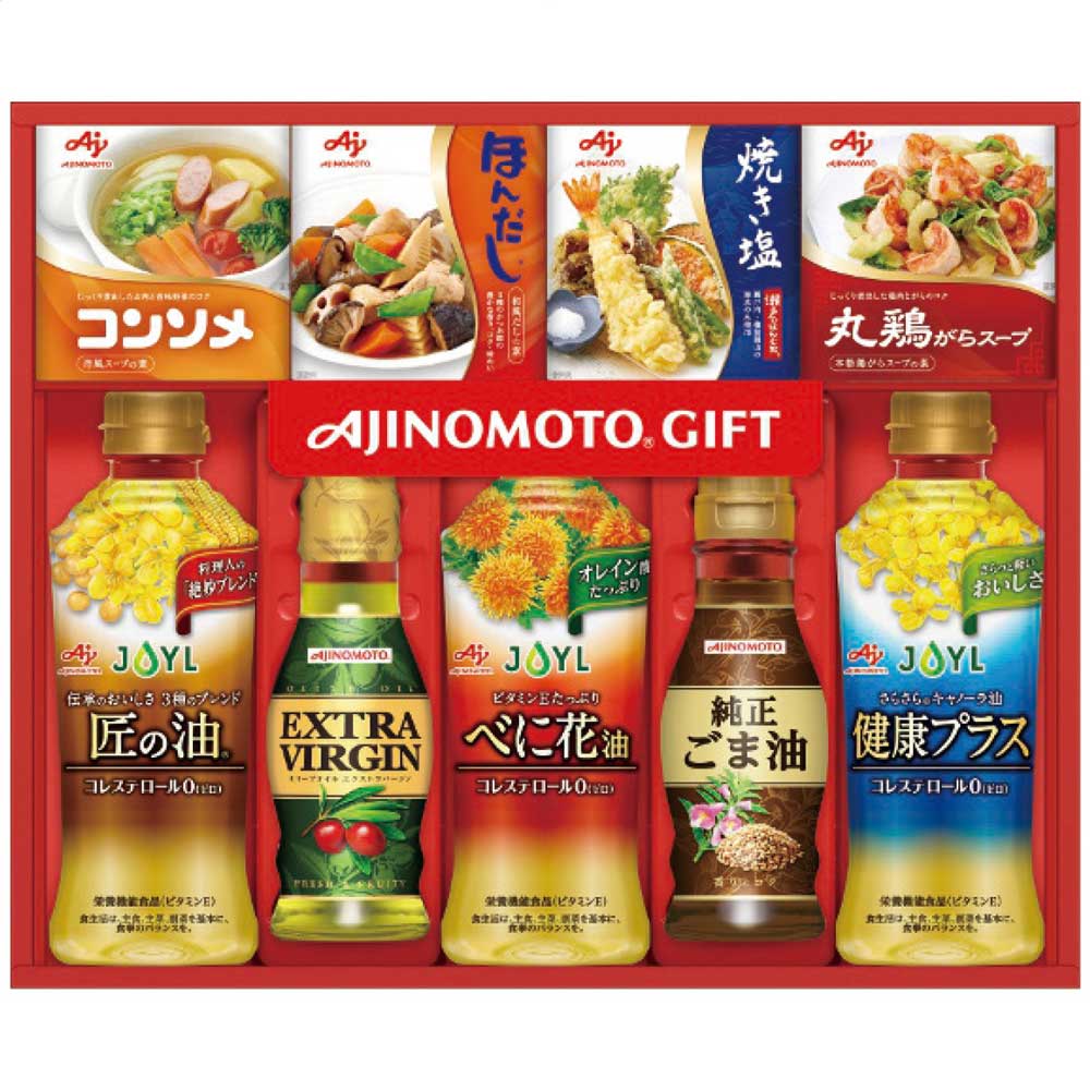 和洋中バラエティ調味料ギフトA-30Tお歳暮ギフト年末贈り物贈答一年の感謝を込めて自分へのご褒美味の素【代引不可】【同梱不可】