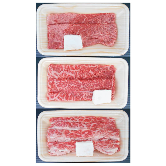 松阪牛すき焼き食べ比べセット引き出物引出物結婚内祝い出産内祝い命名内祝い入園内祝い入学内祝い卒園内祝い卒業内祝い就職内祝い新築内祝い引越し内祝い快気内祝い開店内祝株式会社サンショク【代引不可】【同梱不可】