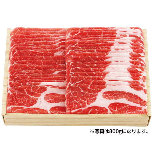 イベリコ豚しゃぶしゃぶ（約400g）引き出物引出物結婚内祝い出産内祝い命名内祝い入園内祝い入学内祝い卒園内祝い卒業内祝い就職内祝い新築内祝い引越し内祝い快気内祝い開店内祝杉本食肉産業?イベリコ豚【代引不可】【同梱不可】