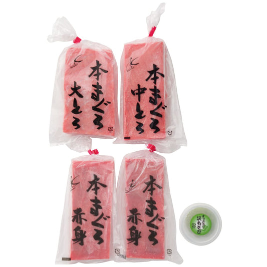 養殖本鮪詰合せ引き出物引出物結婚内祝い出産内祝い命名内祝い入園内祝い入学内祝い卒園内祝い卒業内祝い就職内祝い新築内祝い引越し内祝い快気内祝い開店内祝カネトモHY150【代引不可】【同梱不可】