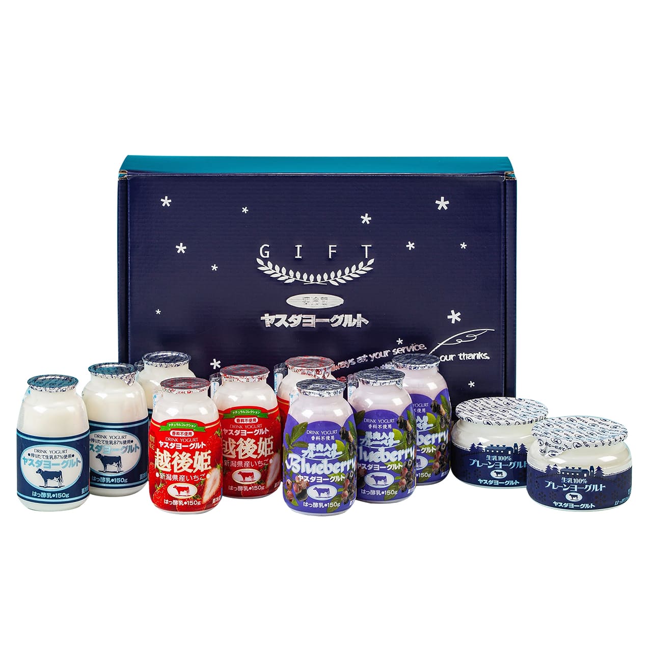 ヤスダヨーグルトギフト引き出物引出物結婚内祝い出産内祝い命名内祝い入園内祝い入学内祝い卒園内祝い卒業内祝い就職内祝い新築内祝い引越し内祝い快気内祝い開店内祝ヤスダヨーグルトW2061【代引不可】【同梱不可】
