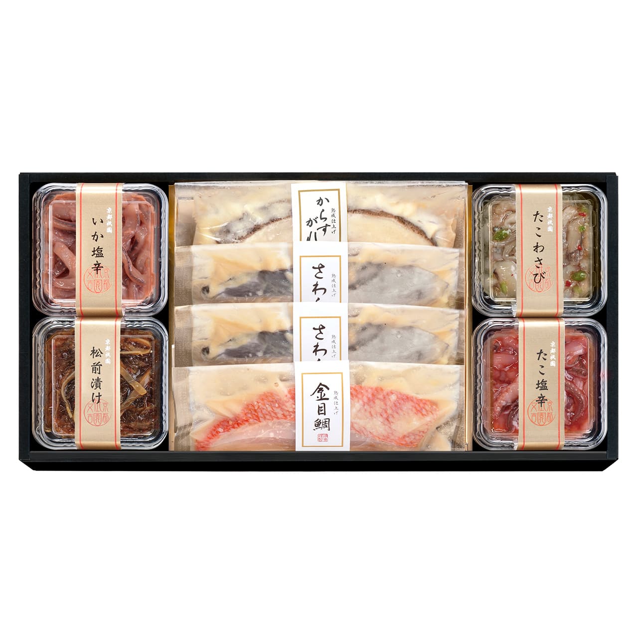 西京漬＆海鮮漬引き出物引出物結婚内祝い出産内祝い命名内祝い入園内祝い入学内祝い卒園内祝い卒業内祝い就職内祝い新築内祝い引越し内祝い快気内祝い開店内祝ヤバケイ祇園又吉KF-CS【代引不可】【同梱不可】