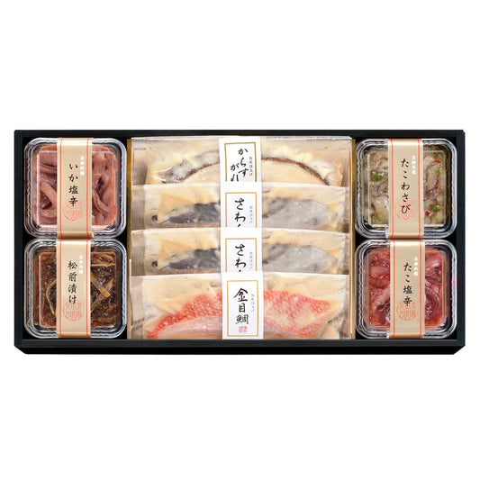 西京漬＆海鮮漬引き出物引出物結婚内祝い出産内祝い命名内祝い入園内祝い入学内祝い卒園内祝い卒業内祝い就職内祝い新築内祝い引越し内祝い快気内祝い開店内祝ヤバケイ祇園又吉KF-CS【代引不可】【同梱不可】