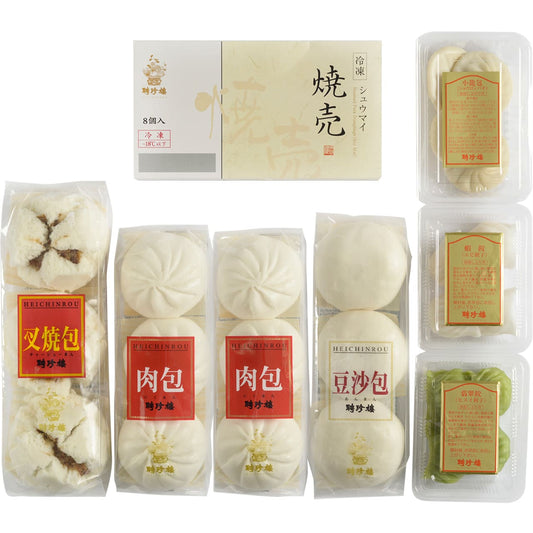 飲茶詰合せ聘珍樓ギフト詰め合わせお土産手土産Y-EO【代引不可】【同梱不可】