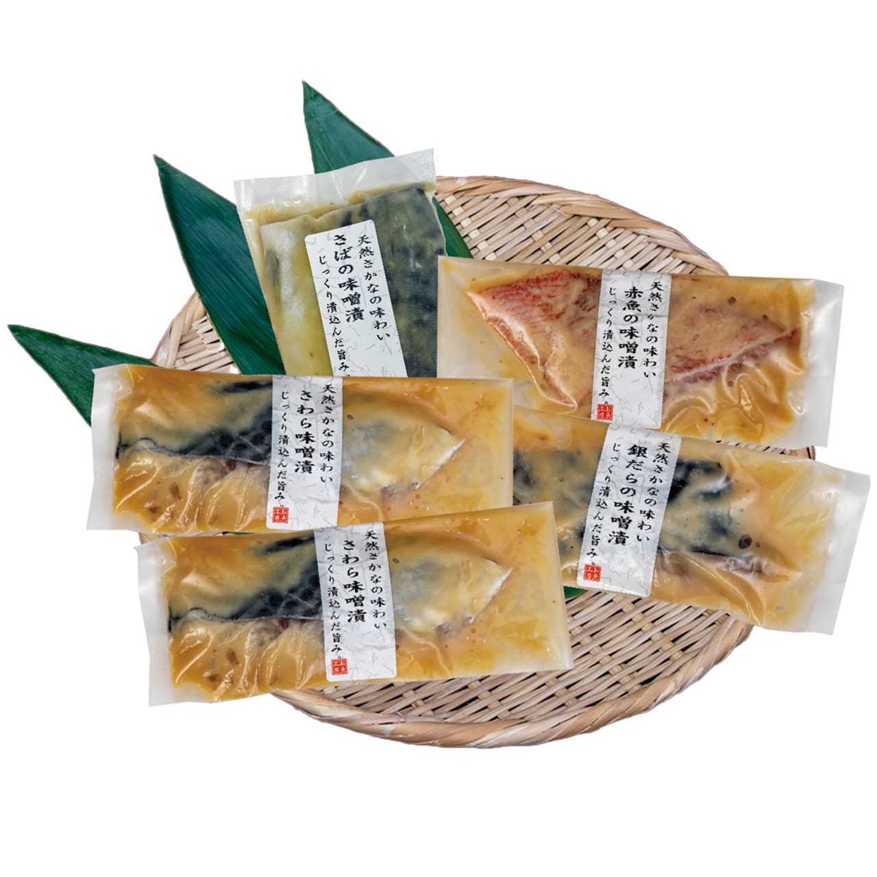 京味噌漬け魚セット（化学調味料、合成着色料、保存料不使用）プレーリードッグファームギフト詰め合わせお土産手土産PFD-015【代引不可】【同梱不可】