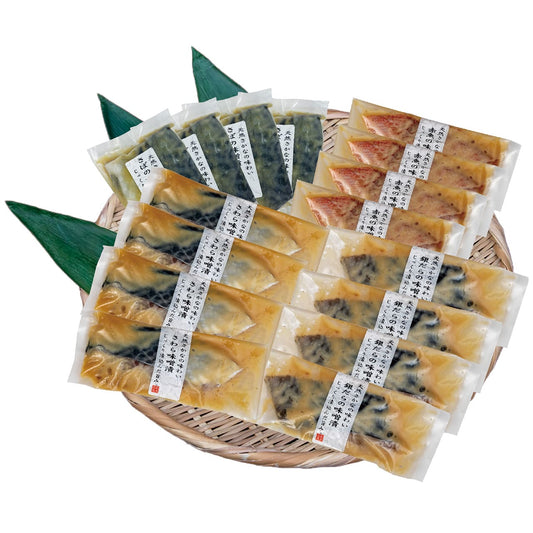 京味噌漬け魚セット（化学調味料、合成着色料、保存料不使用）プレーリードッグファームギフト詰め合わせお土産手土産PFD-021【代引不可】【同梱不可】