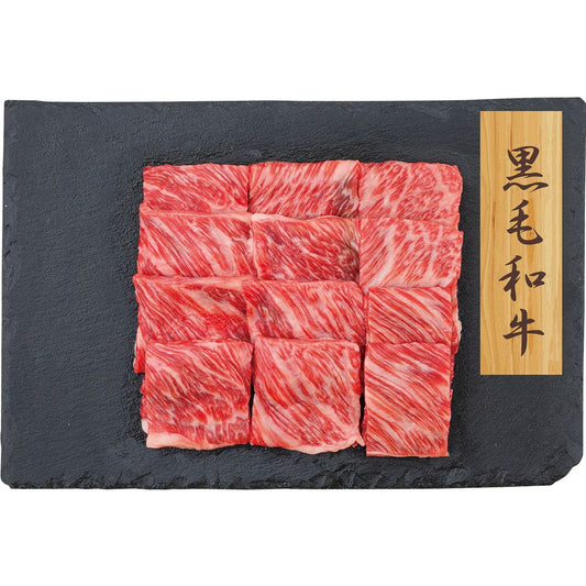 黒毛和牛焼肉肩ロースプレーリードッグファームギフト詰め合わせお土産手土産PFN-029【代引不可】【同梱不可】