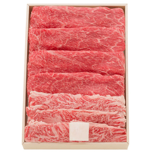 松阪牛すき焼き用ウデバラ500g産地直送ギフトプレゼント贈り物自分へのご褒美うまいもんUBS50-110MA【代引不可】【同梱不可】