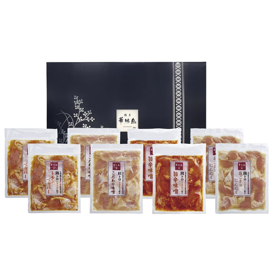 鶏トロジューシー焼きセット産地直送ギフトプレゼント贈り物自分へのご褒美うまいもん博多華味鳥TJC-A1【代引不可】【同梱不可】