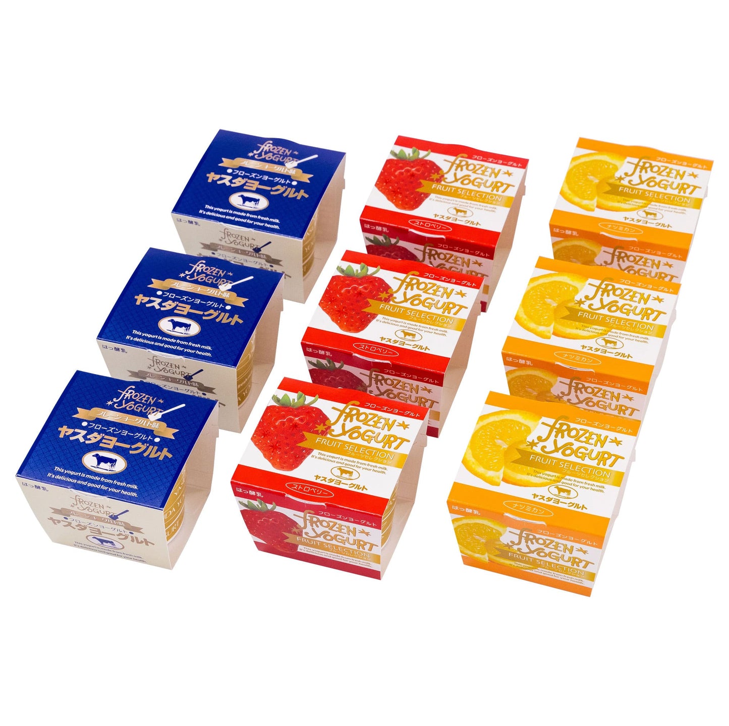 ヤスダヨーグルトフローズンギフト産地直送ギフトプレゼント贈り物自分へのご褒美うまいもんG1957【代引不可】【同梱不可】