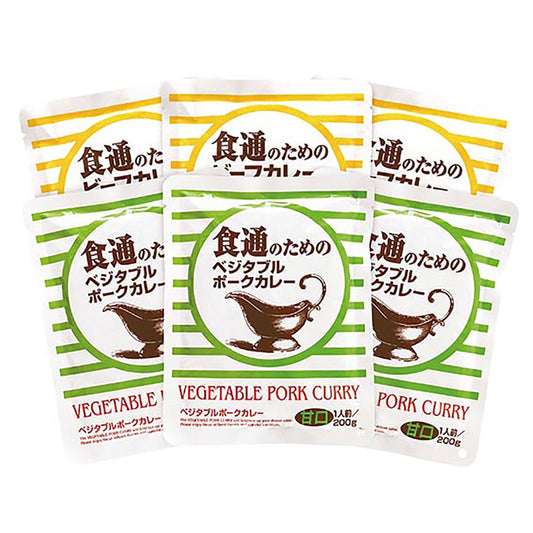 食通のためのカレーセット産地直送ギフトプレゼント贈り物自分へのご褒美うまいもんSB-450【代引不可】【同梱不可】