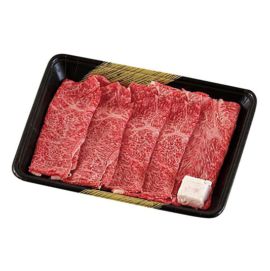 宮崎牛すきやき肉産地直送ギフトプレゼント贈り物自分へのご褒美うまいもんARC-045【代引不可】【同梱不可】