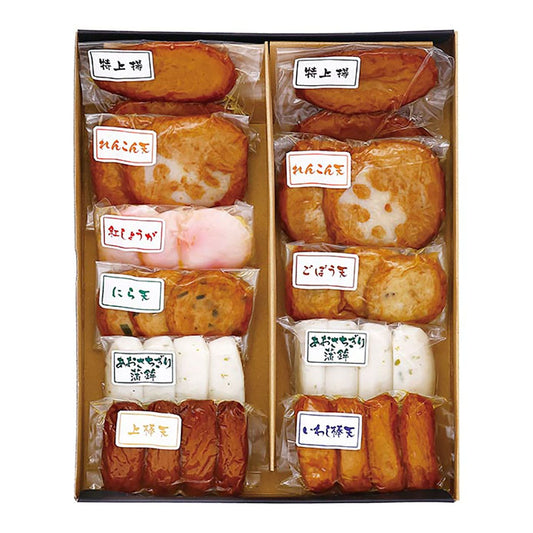 さつま揚げ詰合せ産地直送ギフトプレゼント贈り物自分へのご褒美うまいもんARC-057F【代引不可】【同梱不可】