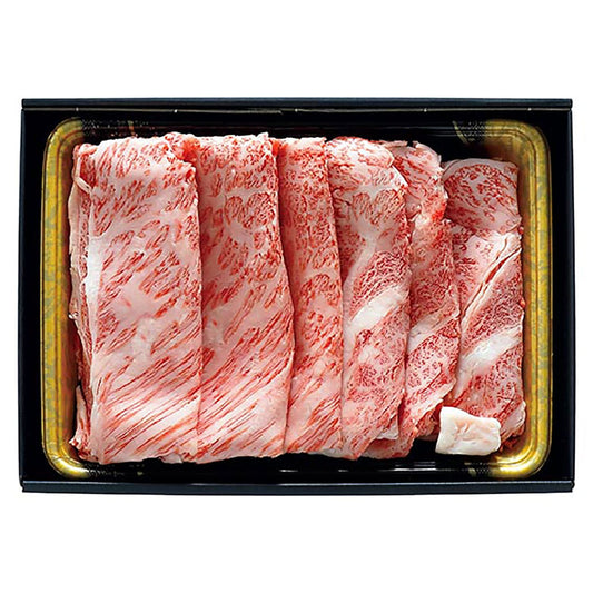 宮崎牛すきやき肉産地直送ギフトプレゼント贈り物自分へのご褒美うまいもんARE-045【代引不可】【同梱不可】