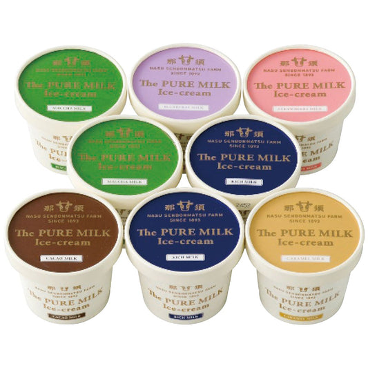 ThePUREMILKアイスクリーム8個セットお中元ギフトお土産手土産お世話になった方へ千本松牧場【代引不可】【同梱不可】