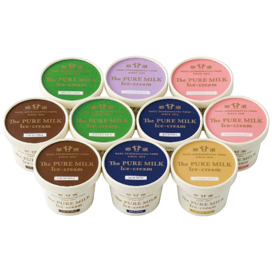 ThePUREMILKアイスクリーム10個セットお中元ギフトお土産手土産お世話になった方へ千本松牧場【代引不可】【同梱不可】
